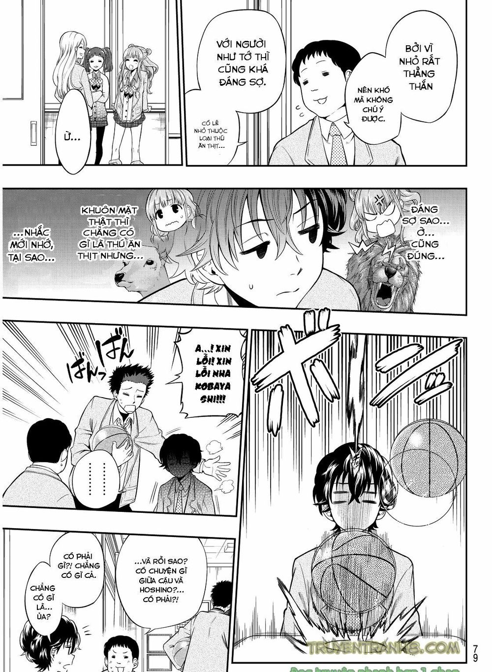 Hoshino, Me O Tsubutte: Chapter 2