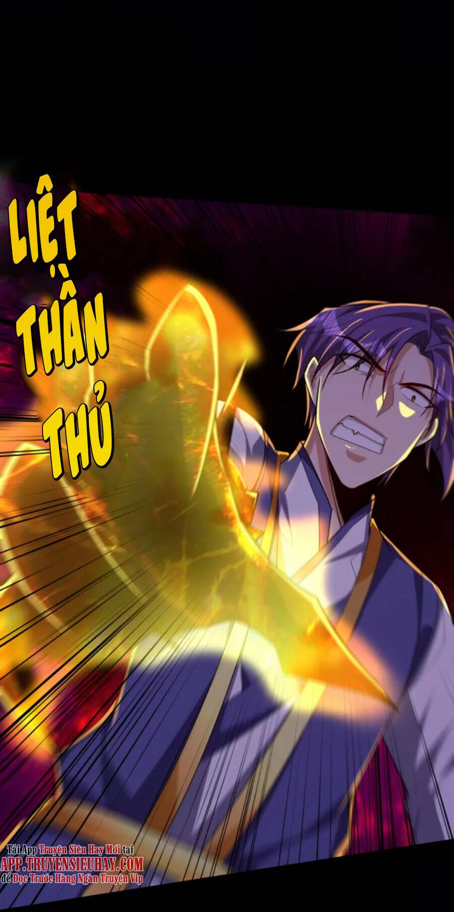 Yêu Giả Vi Vương: Chapter 308