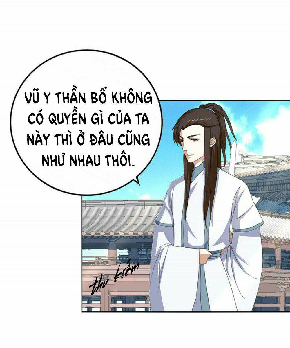 Hỏa Hồ: Chapter 13