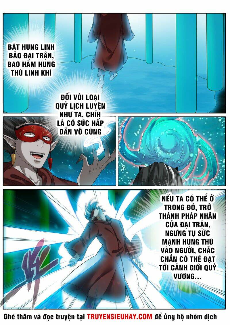 Chư Thiên Ký: Chapter 192