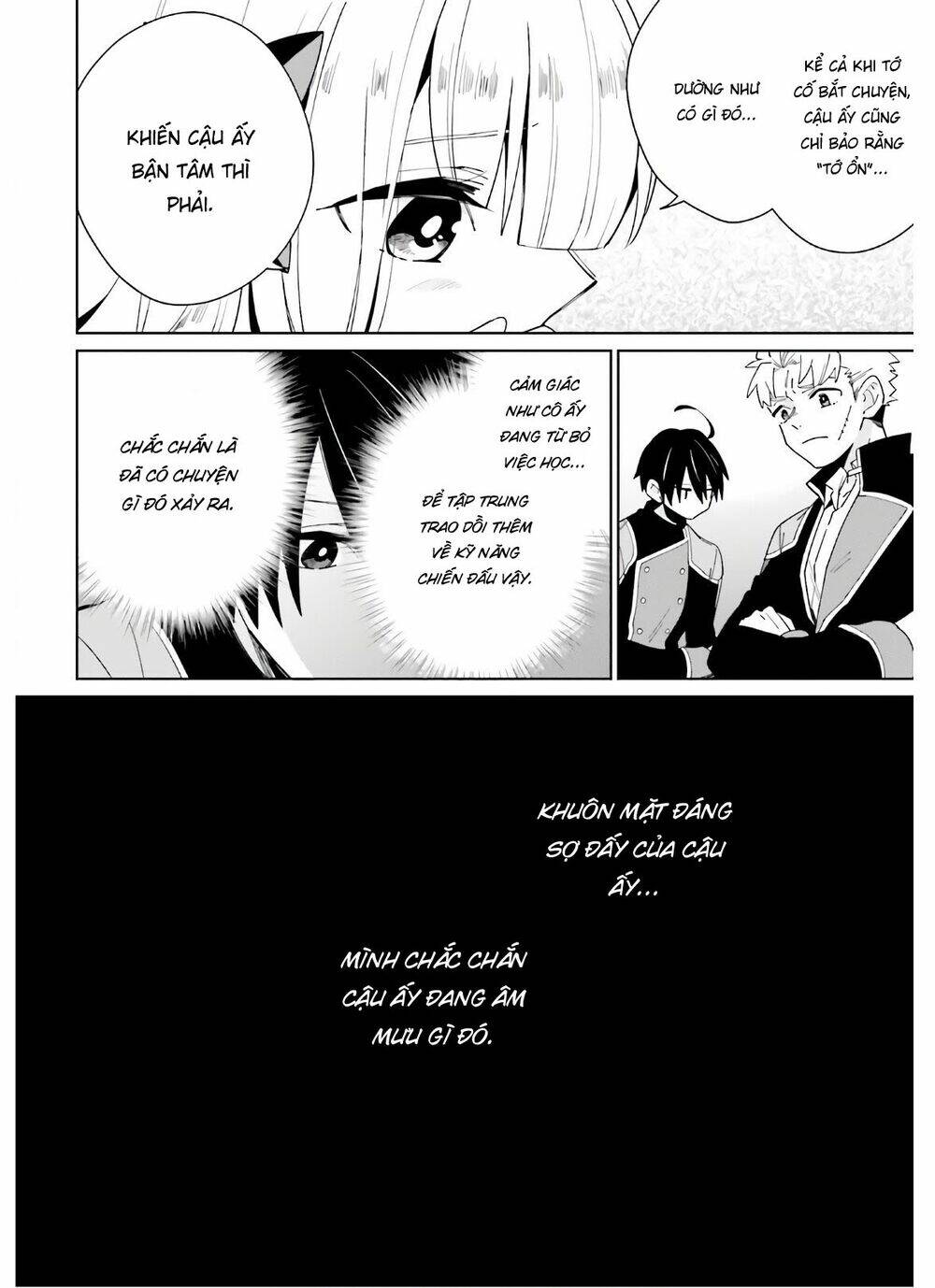 Kage No Eiyuu No Nichijou-Tan: Chapter 6