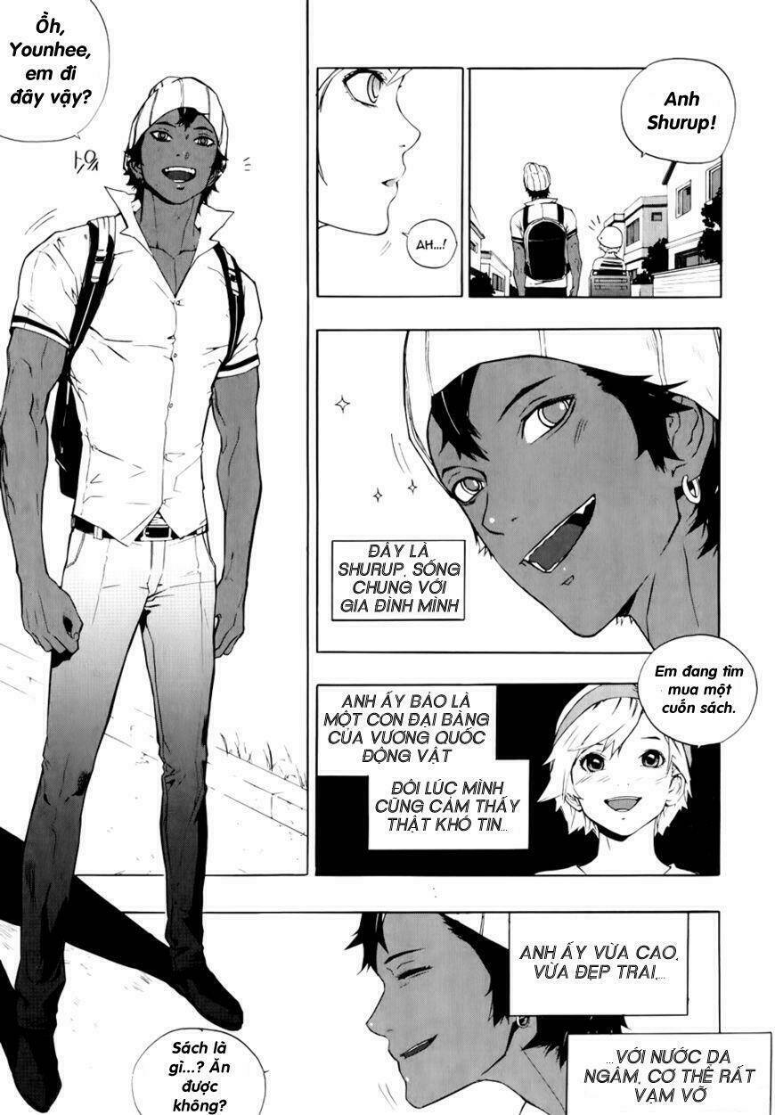 Carnivorous Princess Yegrinna: Chapter 14.5