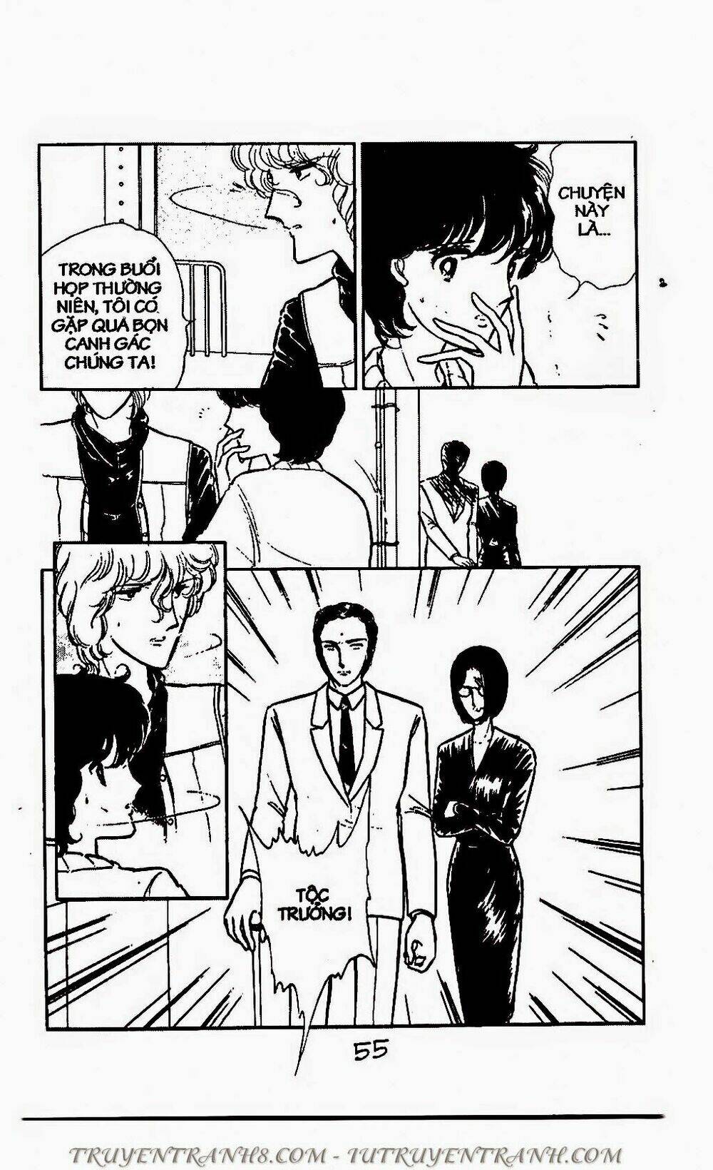 Mimi Kỳ Lạ: Chapter 62.2