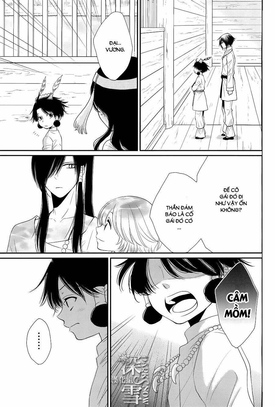 Cô Dâu Của Thuỷ Thần: Chapter 16