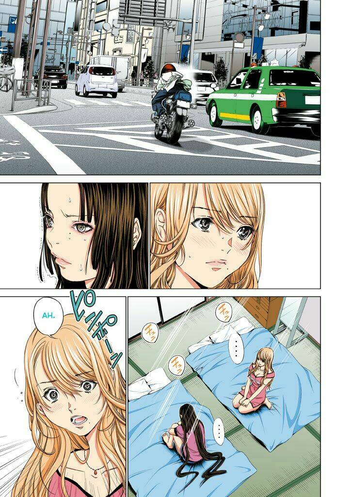 Minimum: Chapter 32