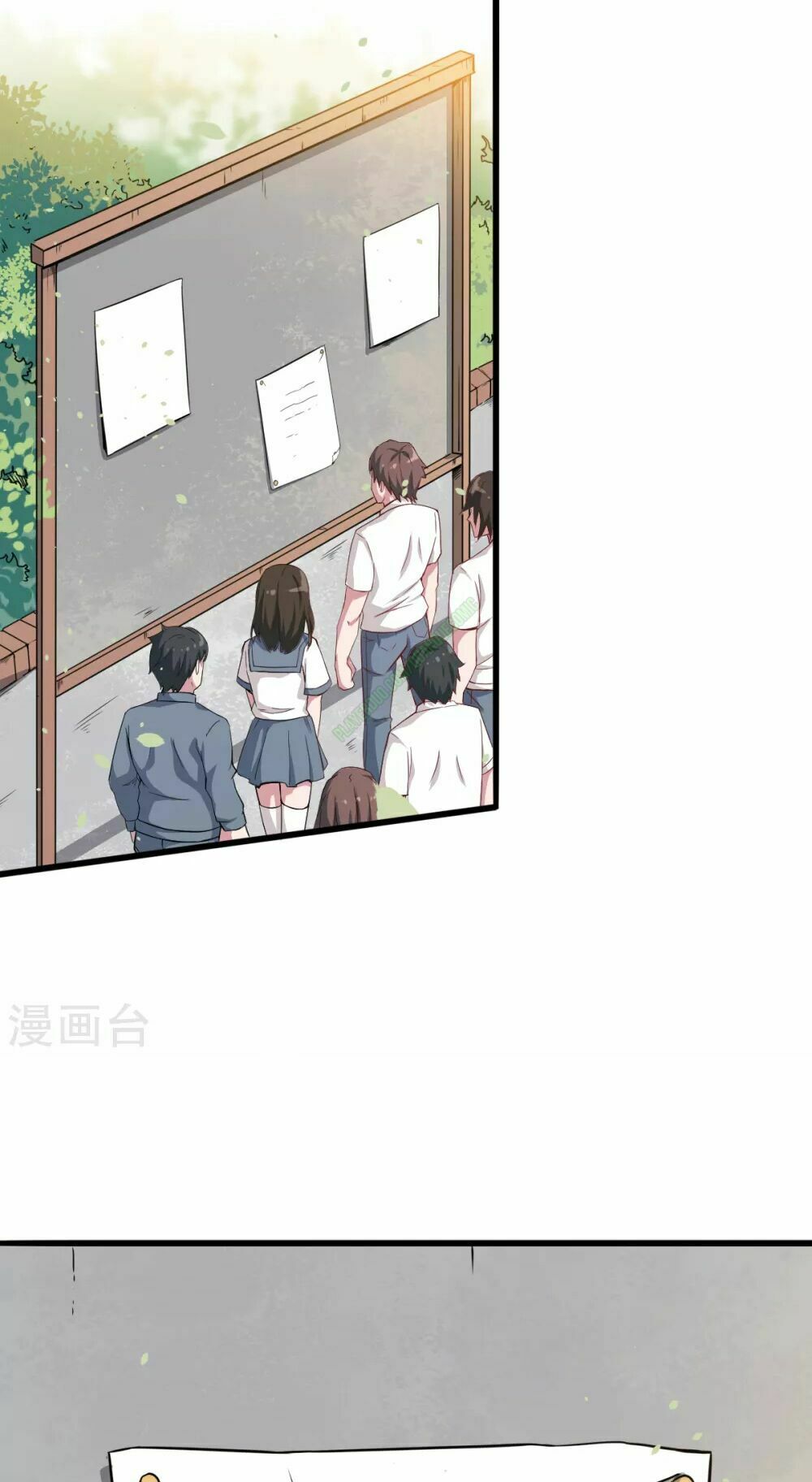 Vườn Trường Cuồng Sư Hệ Thống: Chapter 15
