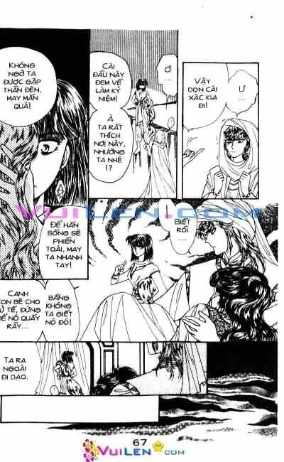 Nàng Công Chúa Ham Chơi: Chapter 4