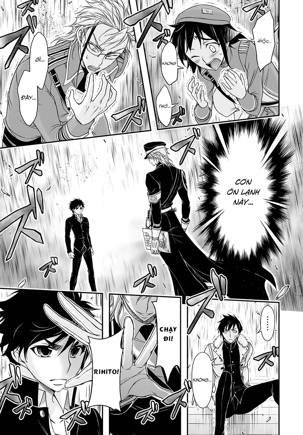 Đi Tìm Sát Tinh Vương: Chapter 14