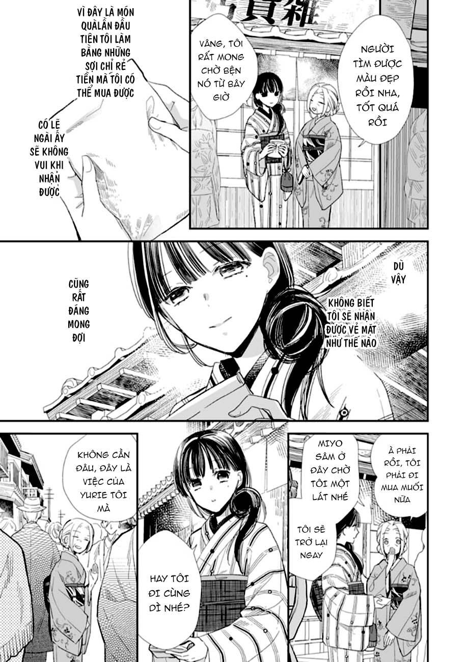 Watashi No Shiawase Na Kekkon: Chapter 8