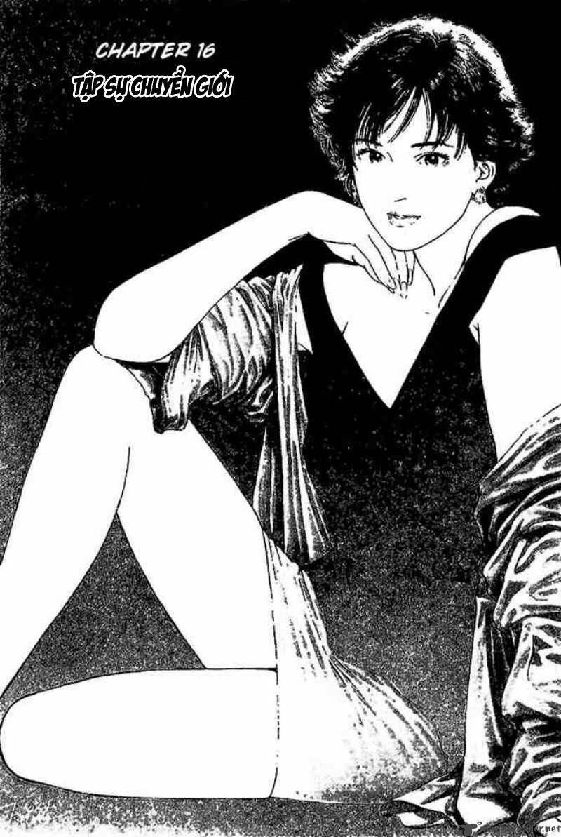 Family Compo: Chapter 16