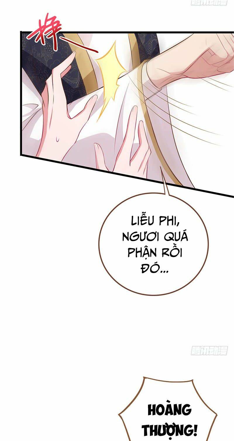 Triều Hoàng Cặn Bã: Chapter 5