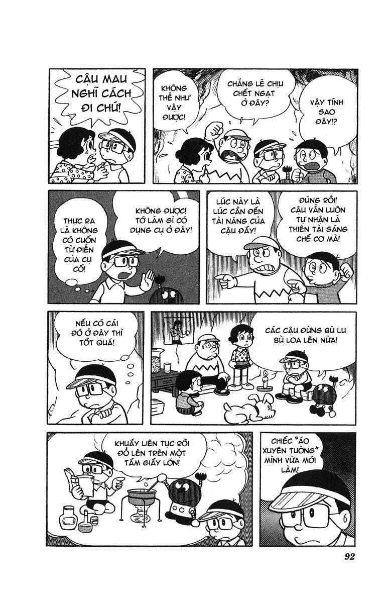 Cuốn Từ Điển Kỳ Bí: Chapter 6