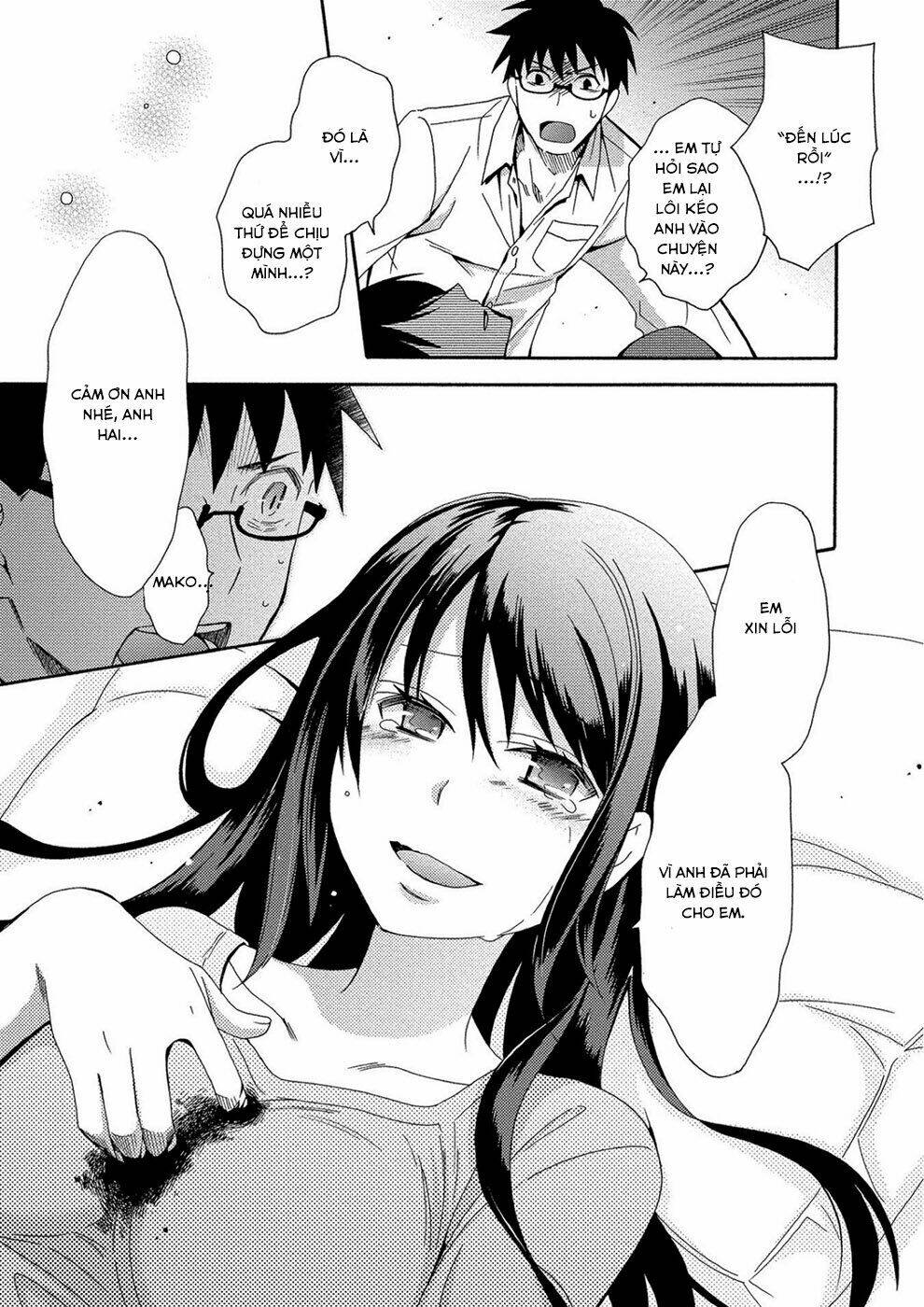 Dead End Loop: Chapter 1