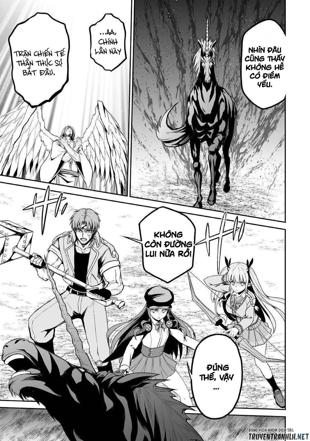 Jyaryu Tensei - Tà Long Tái Sinh: Chapter 30