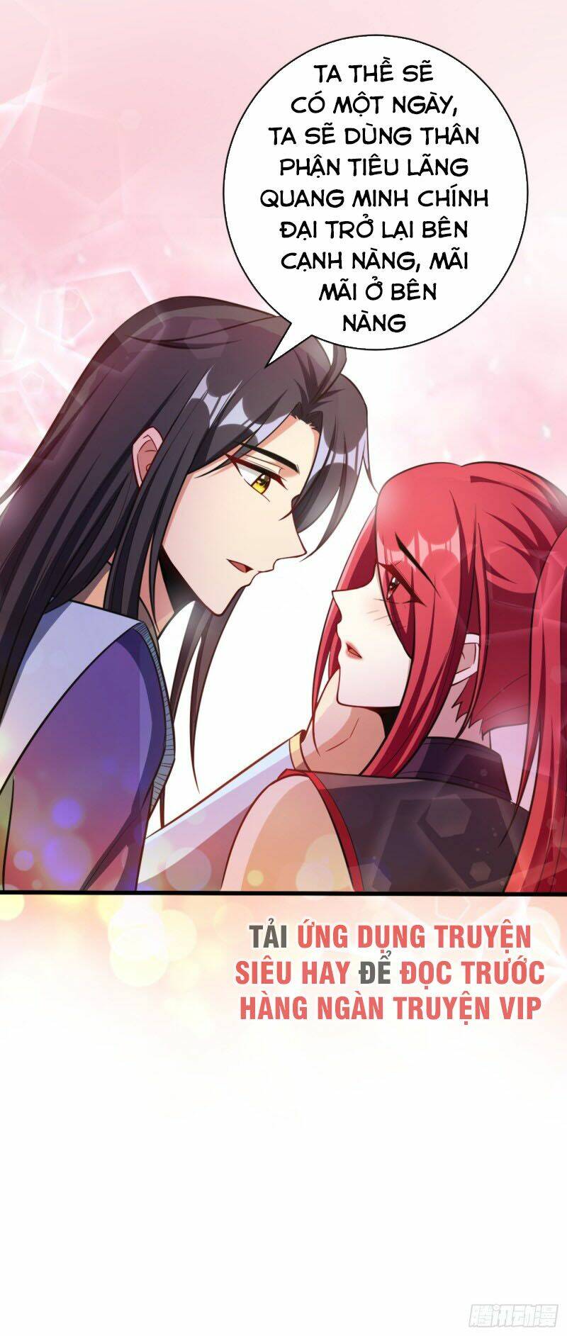 Yêu Giả Vi Vương: Chapter 148