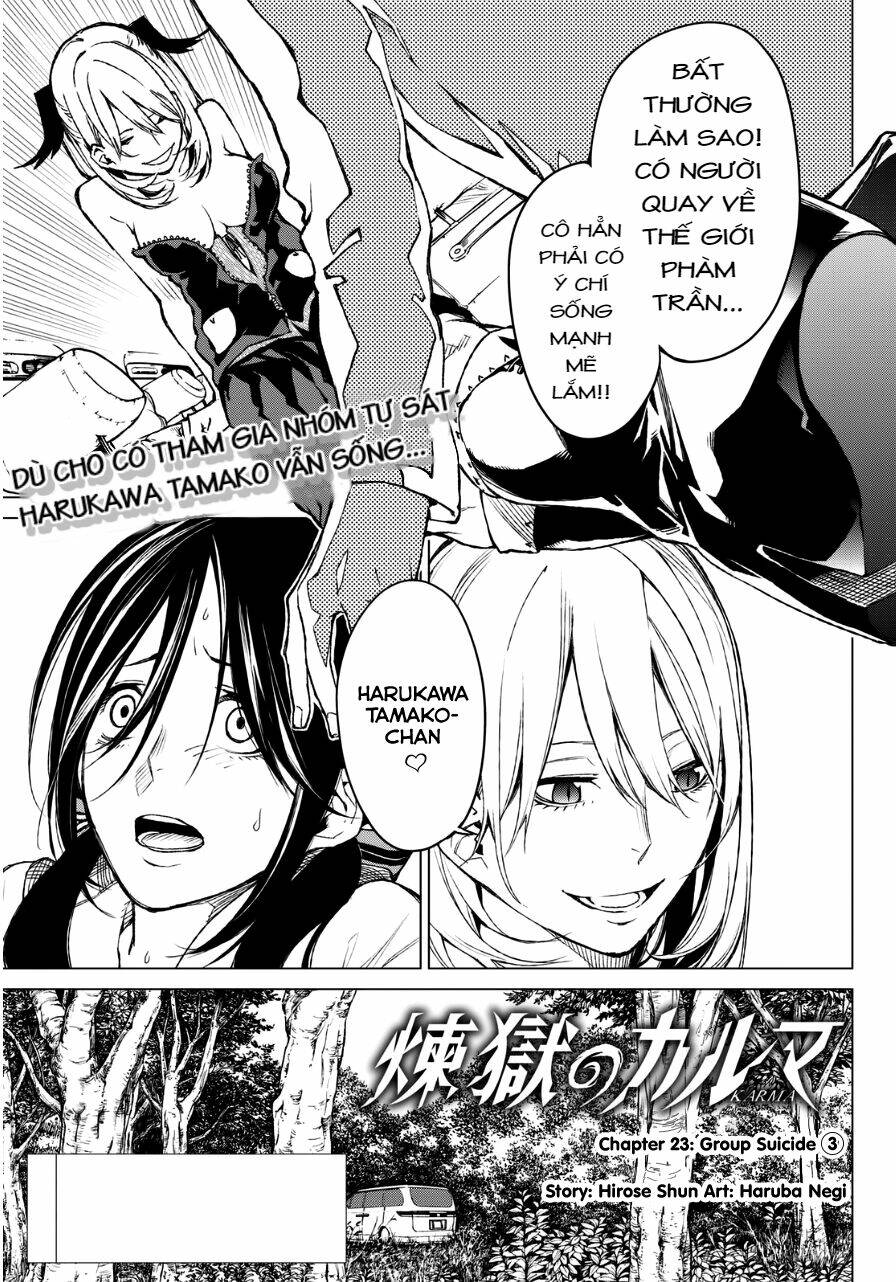 Sengoku No Karma: Chapter 23
