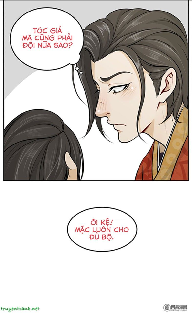 Hoàng Thượng Đoạn Tụ! Đừng Chạm Vào Ta: Chapter 9