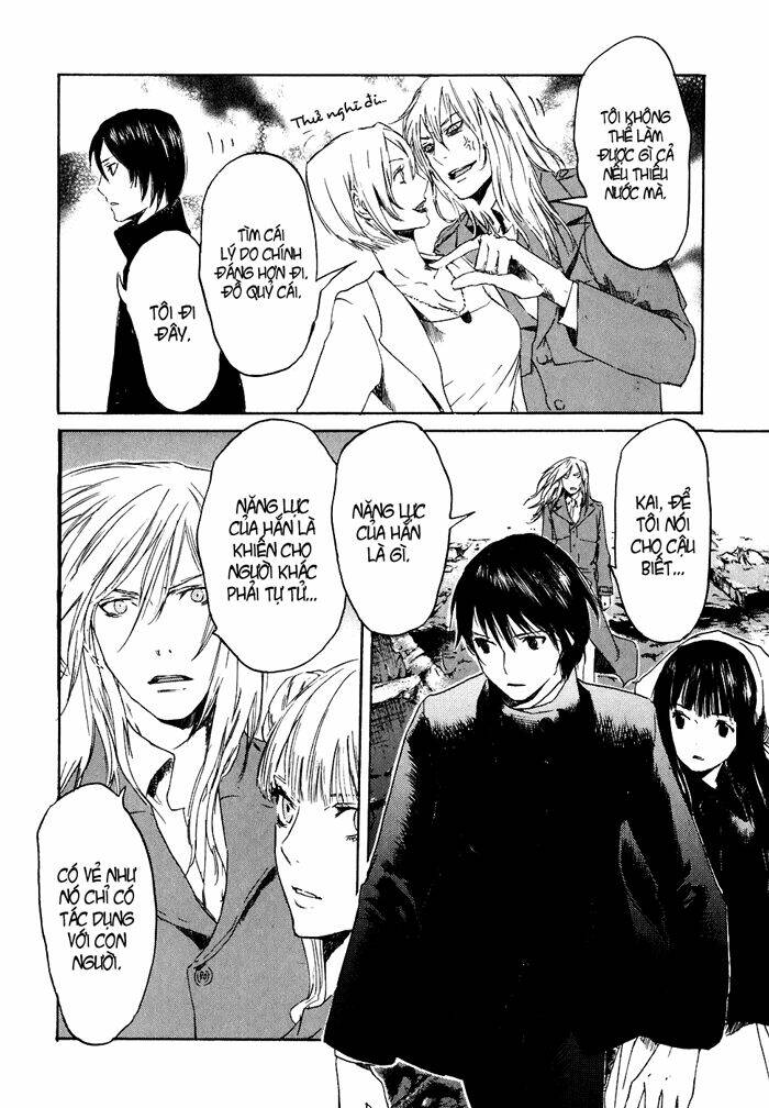 Drug-On: Chapter 5