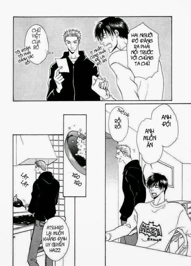 Mizu Ni Kioku: Chapter 4