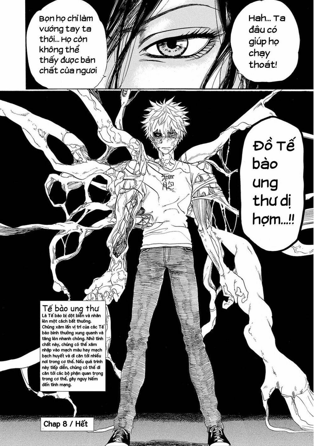 Hataraku Saibou!: Chapter 8