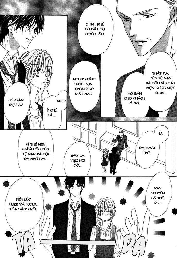 Keishichou Tokuhanka 007: Chapter 23