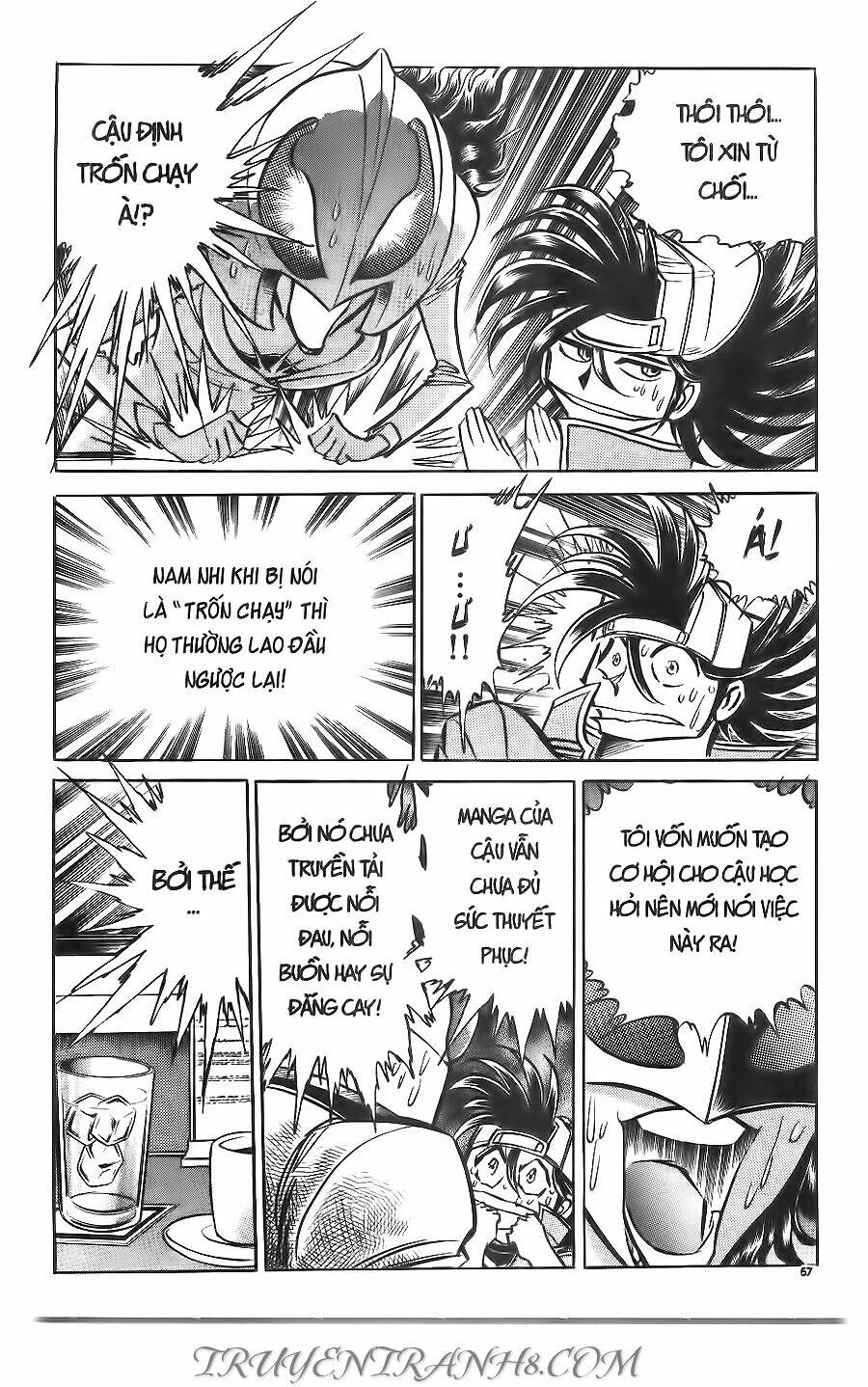 Cây Bút Thần Kỳ: Chapter 26