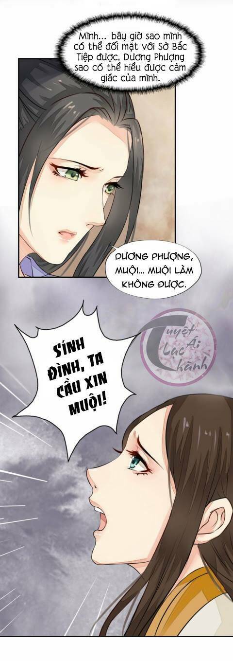 Cô Phương Bất Tự Thưởng (Màu): Chapter 24