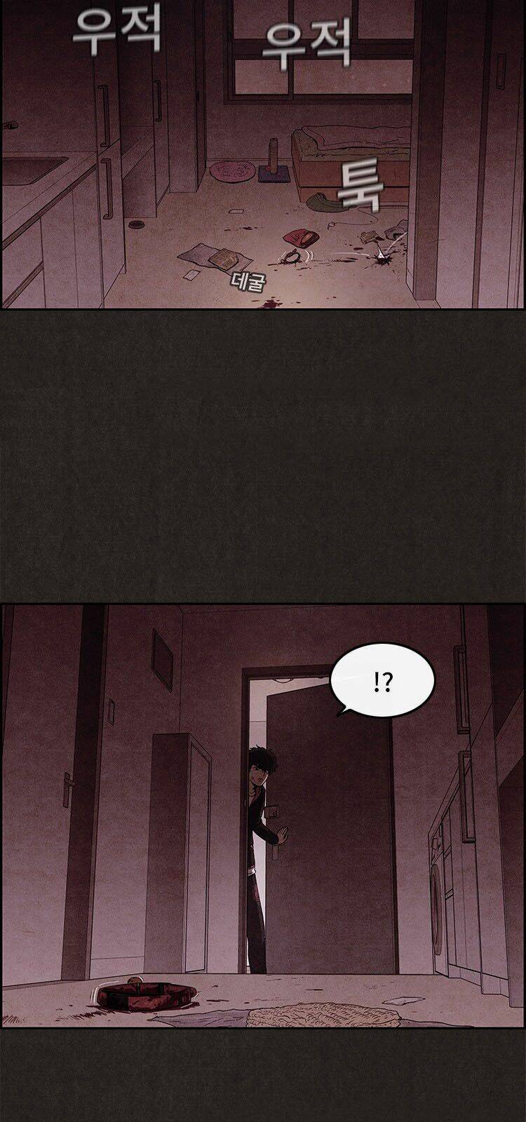 Quái Vật Tại Chung Cư Xanh: Chapter 3