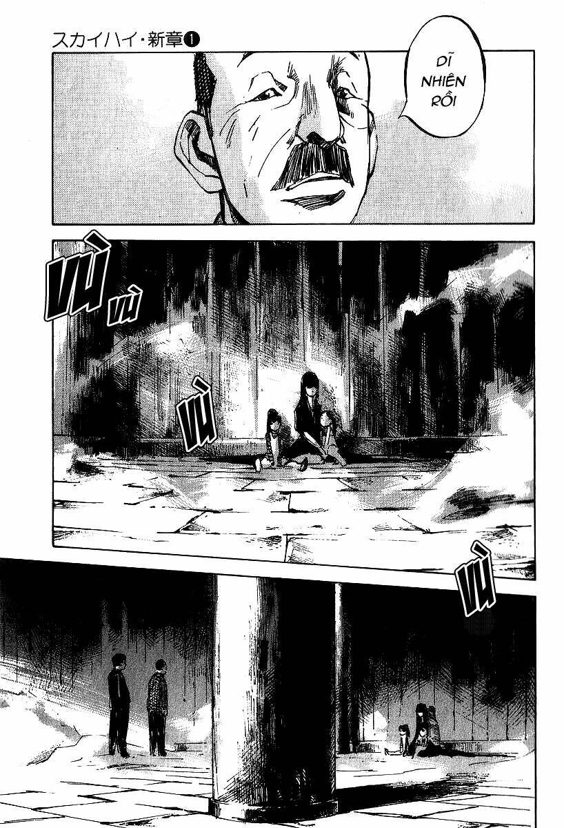 Skyhigh: Shinshou: Chapter 2.2