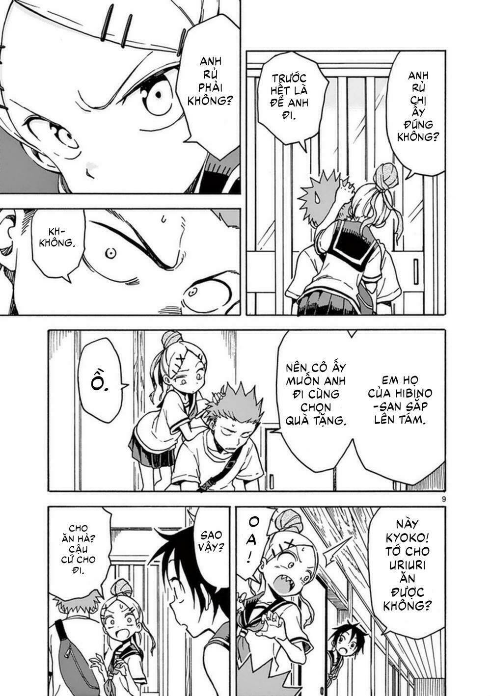 Fudatsuki No Kyoko-Chan: Chapter 33