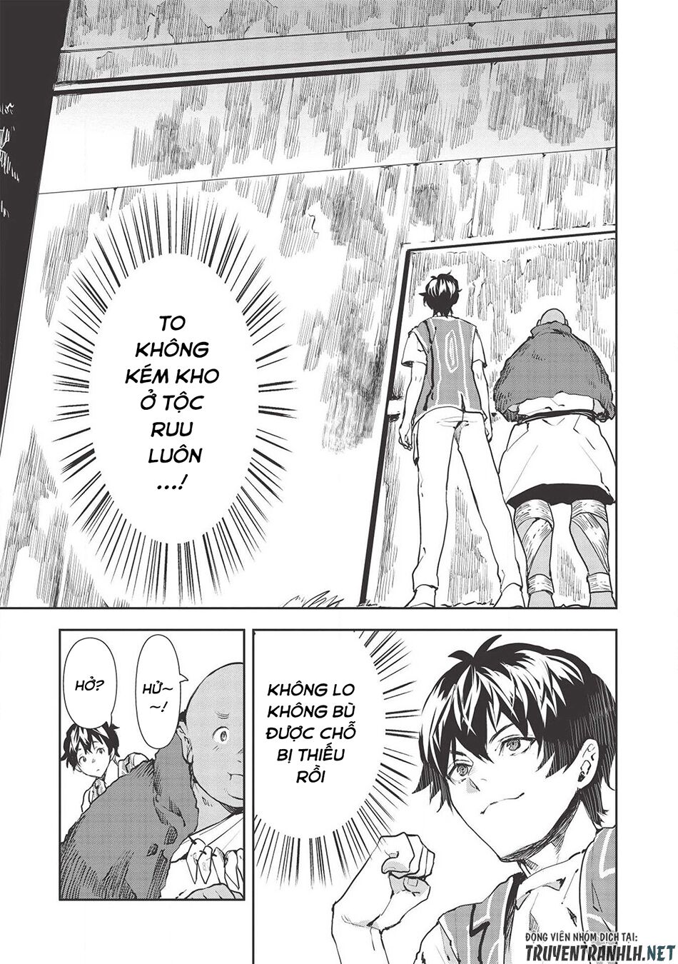 Isekai Ryouridou: Chapter 31