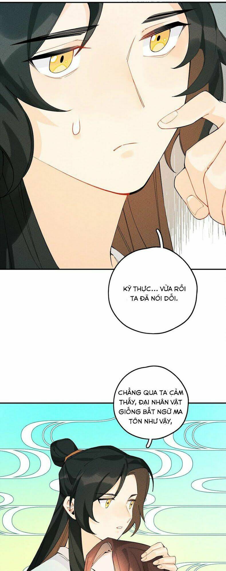 Là Thánh Hoàng Chính Đạo, Ta Cưới Ma Tôn Tà Đạo？！: Chapter 3