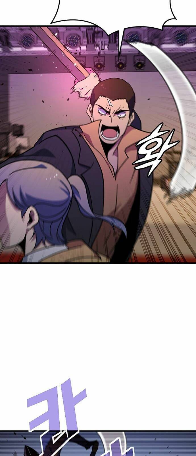 Điểm Chết: Chapter 26