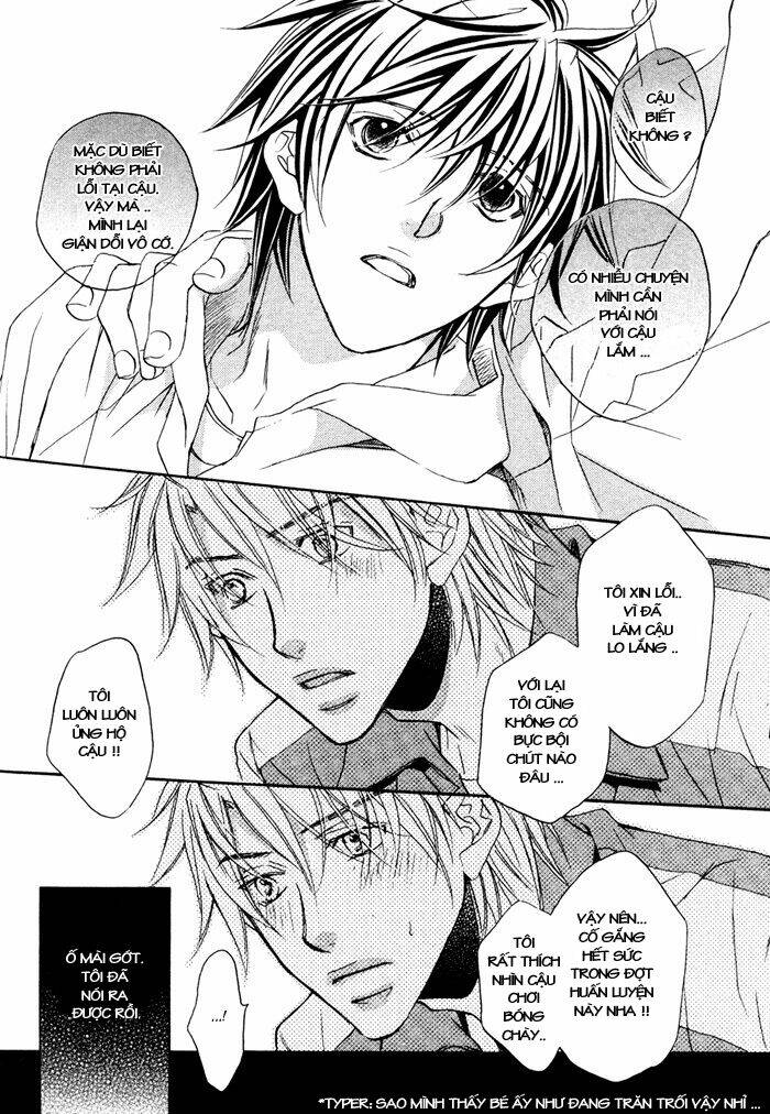 Chuyện Tình Của Toono Và Tamiya: Chapter 7