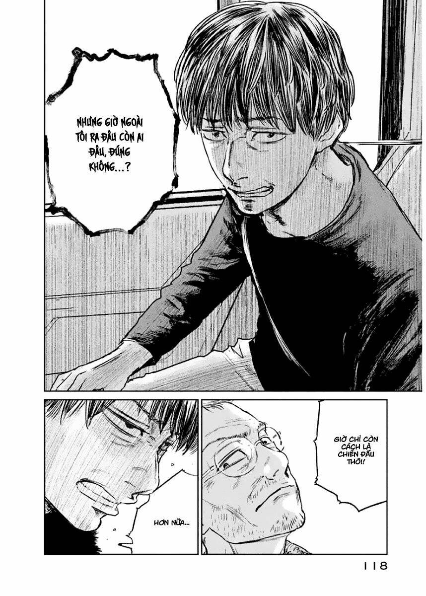 Chousou No Babel: Chapter 22