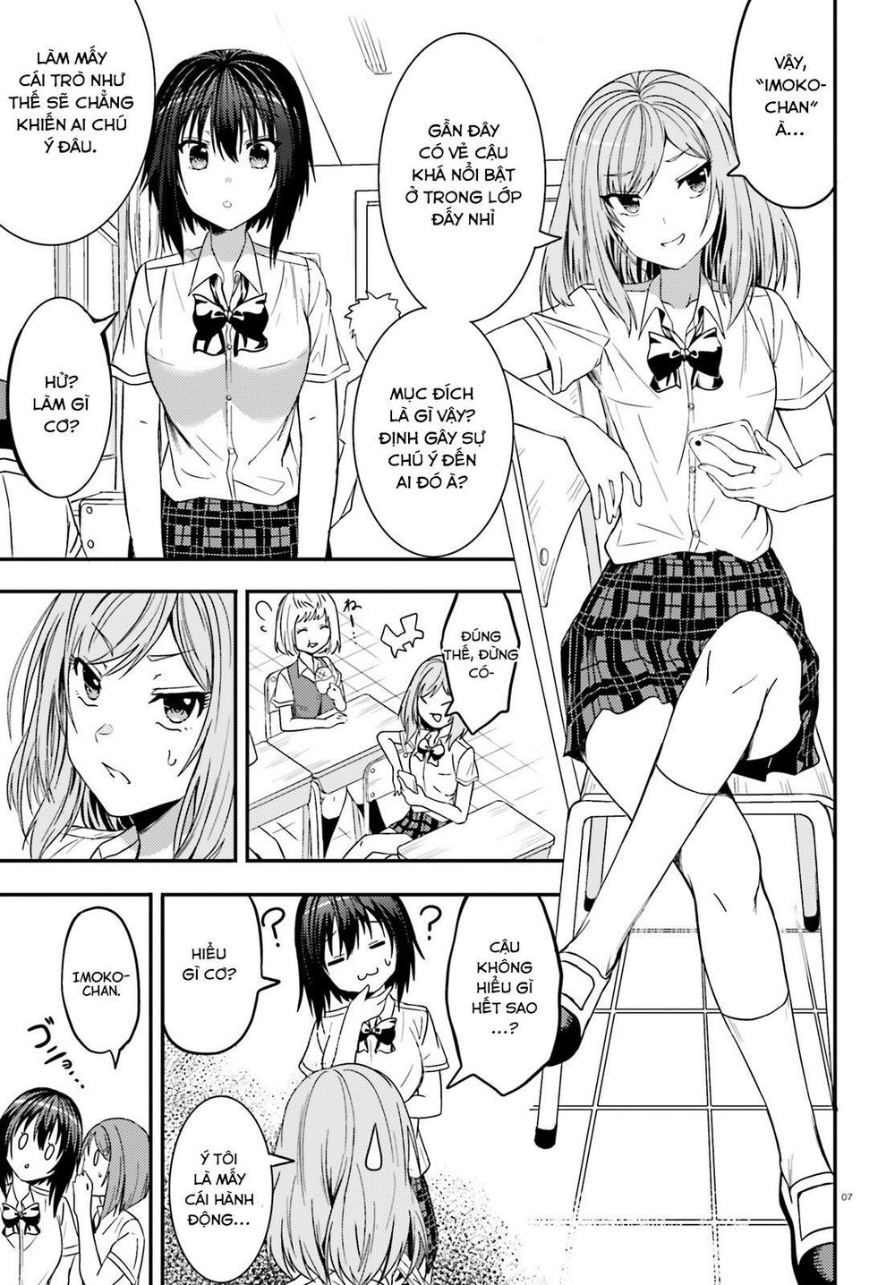 Neeko Wa Tsurai Yo (Series): Chapter 18