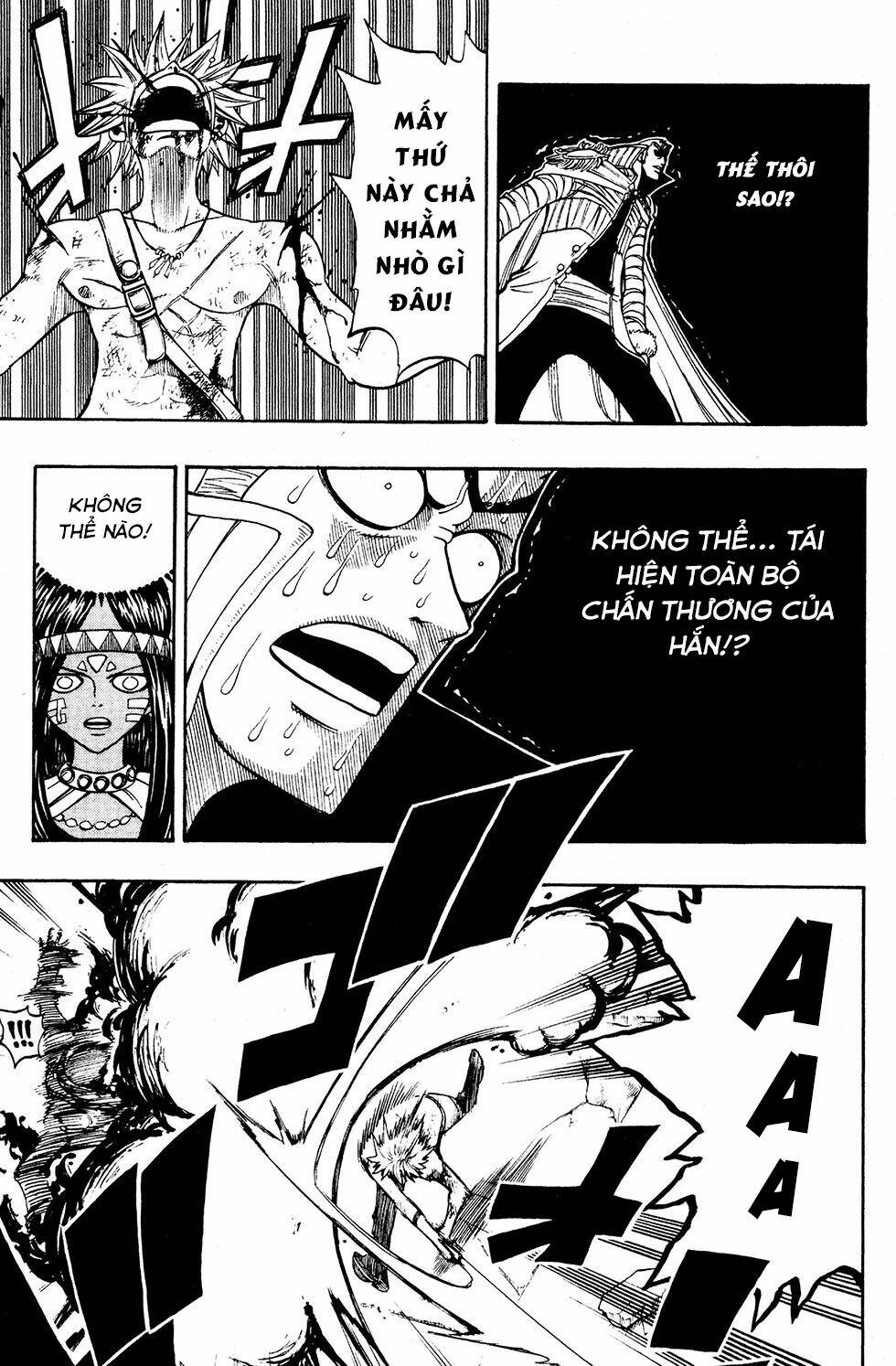 Rave Master: Chapter 229