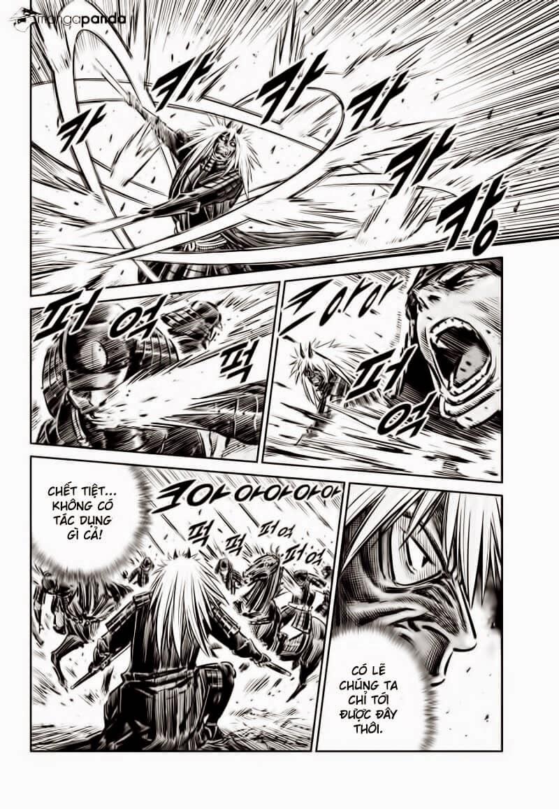 Mercenary Maruhan: Chapter 60