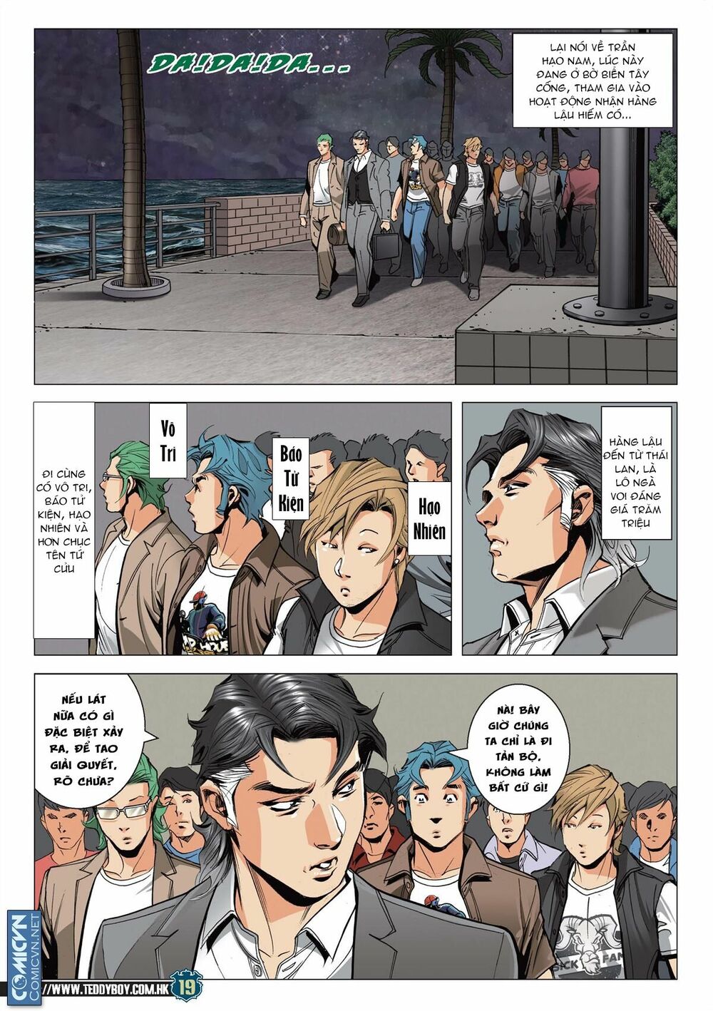 Người Trong Giang Hồ: Chapter 2126: Nam nhi tối thống
