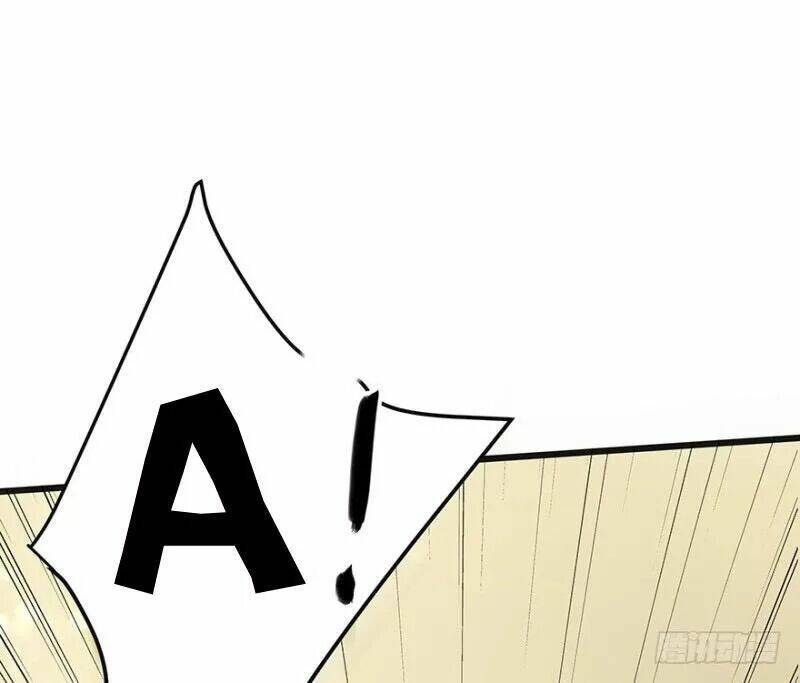 Chào Buổi Sáng, Ức Vạn Manh Thê: Chapter 21