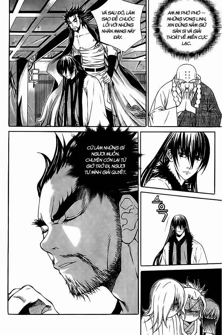 The Sword Of Emperor: Chapter 36