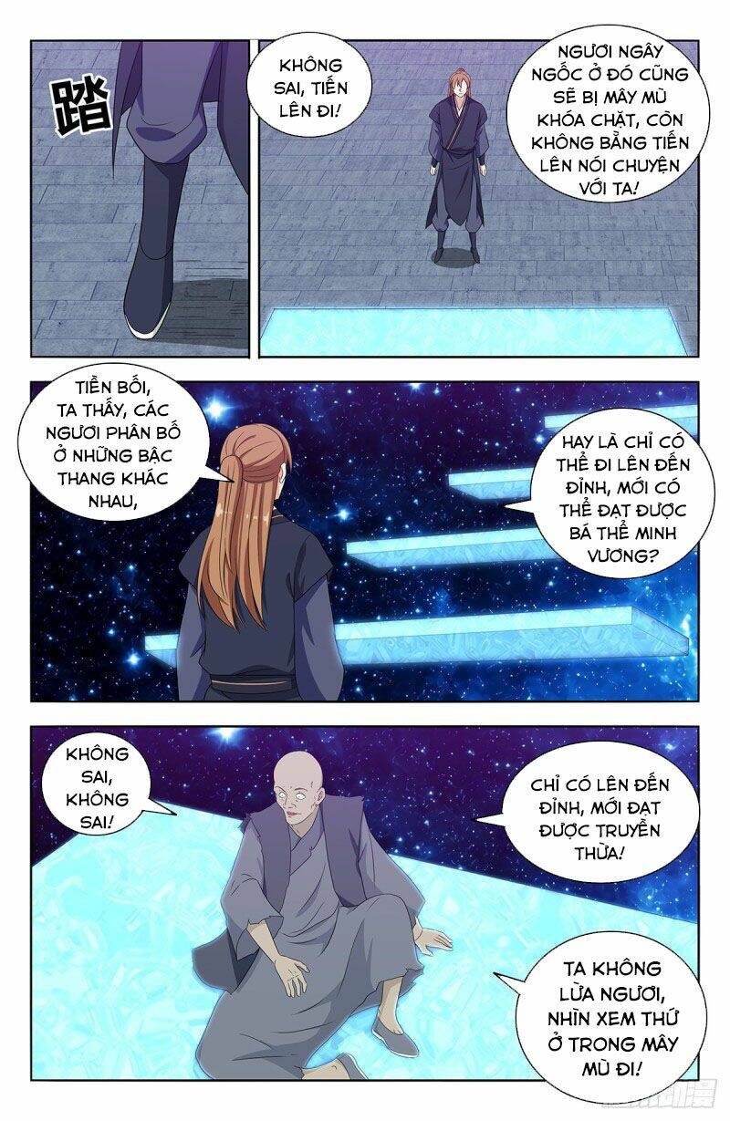Tối Cường Phản Sáo Lộ Hệ Thống: Chapter 419