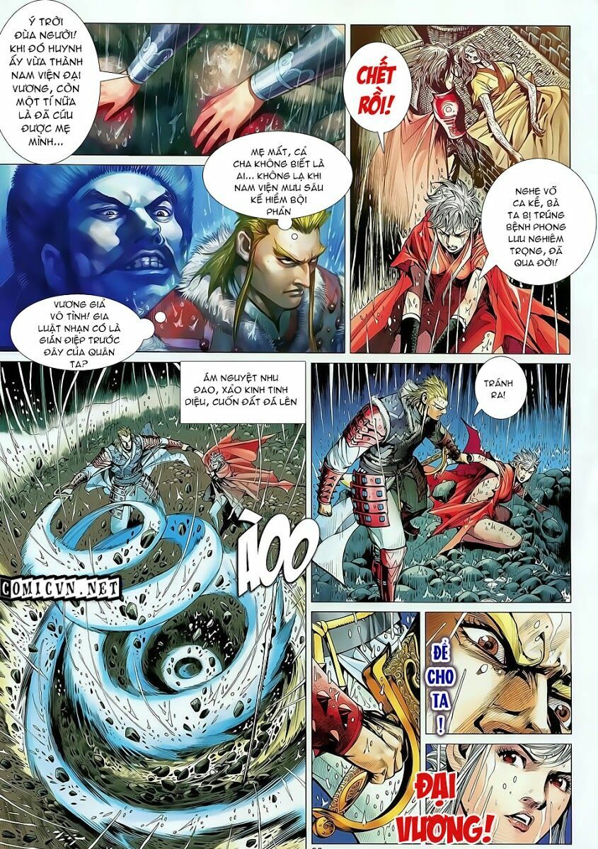 Thiết Tướng Tung Hoành: Chapter 25