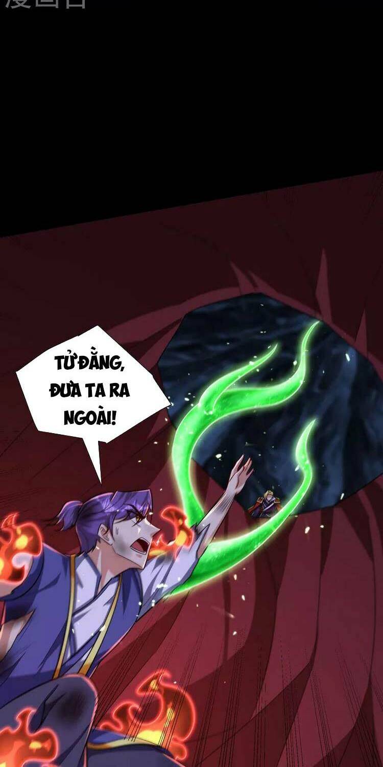 Yêu Giả Vi Vương: Chapter 259