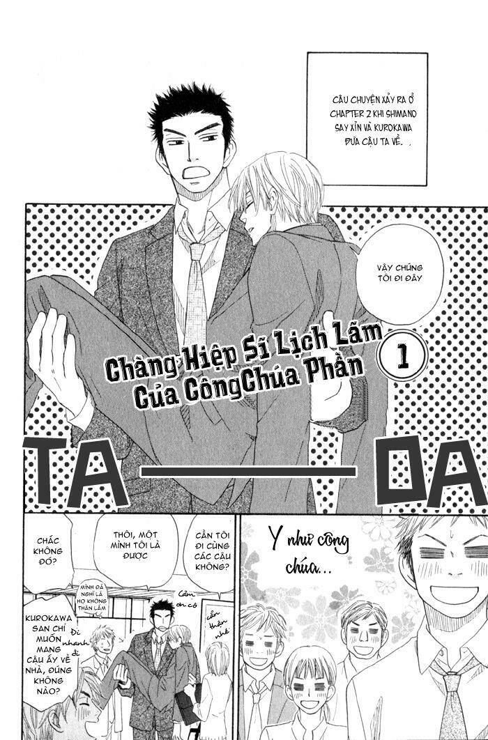 Doushiyoumo Nai Keredo: Chapter 4.5