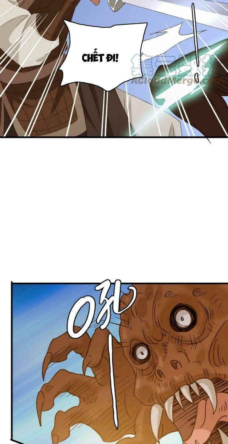 Siêu Đạo Thần Thuật: Chapter 125