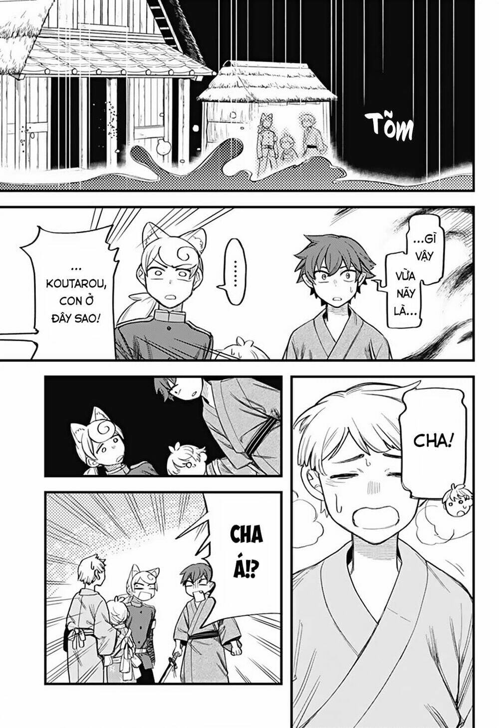 Kami No Manimani: Chapter 9