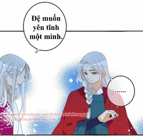 Bạn Trai Tôi Là Cẩm Y Vệ 2: Chapter 76