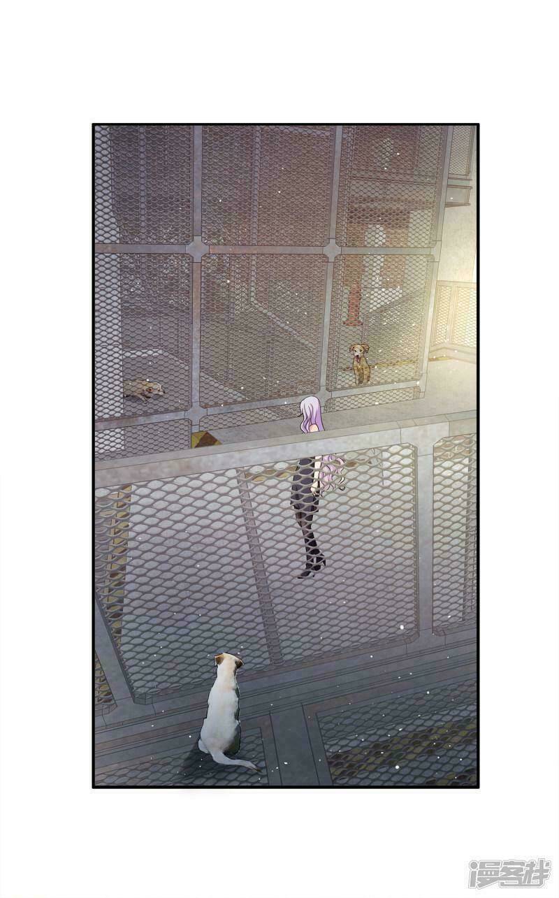 Trò Chơi Mặt Của Nữ Vương: Chapter 2