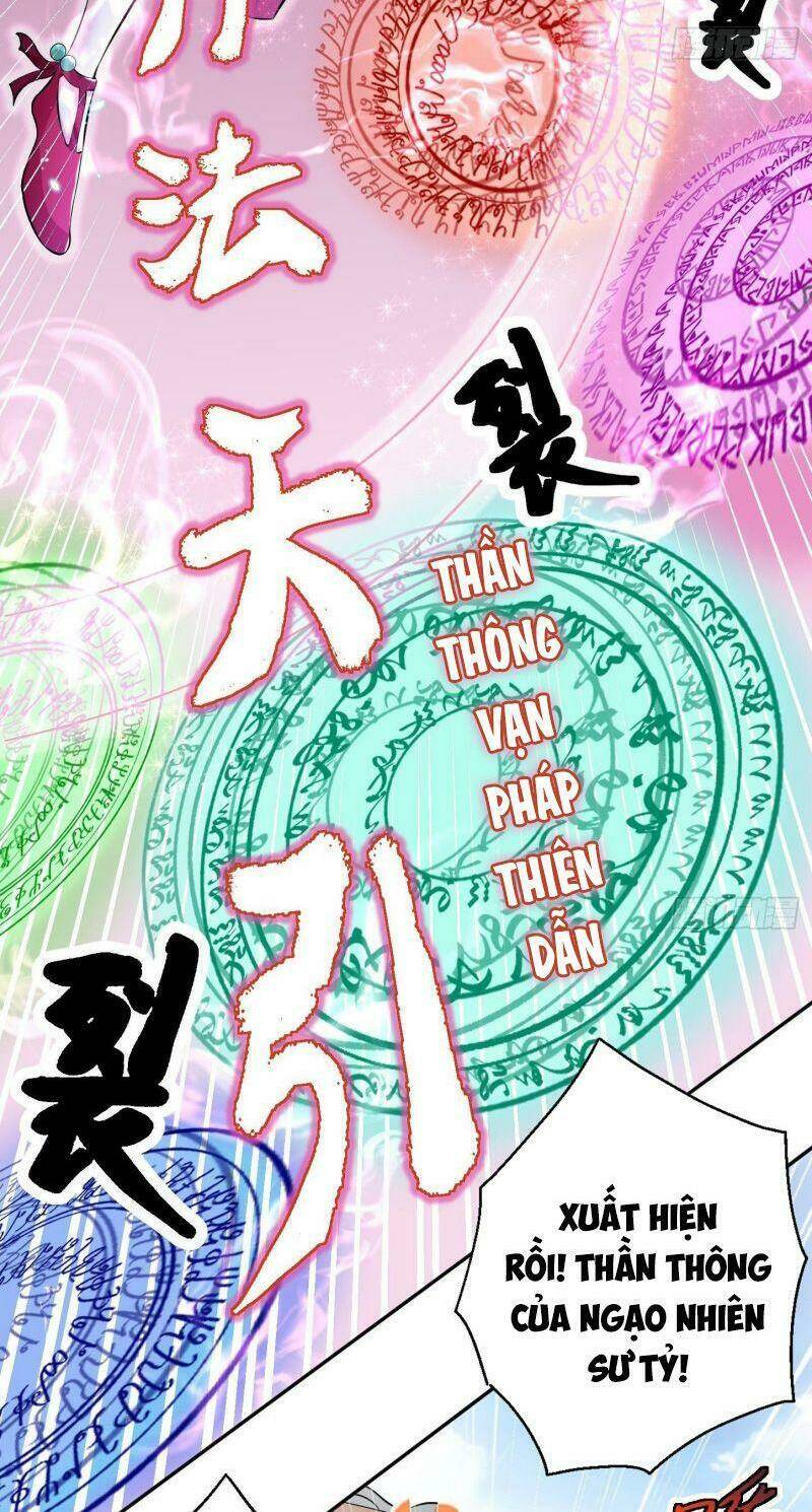 Tu Chân Toàn Dựa Số Lý Hóa: Chapter 6